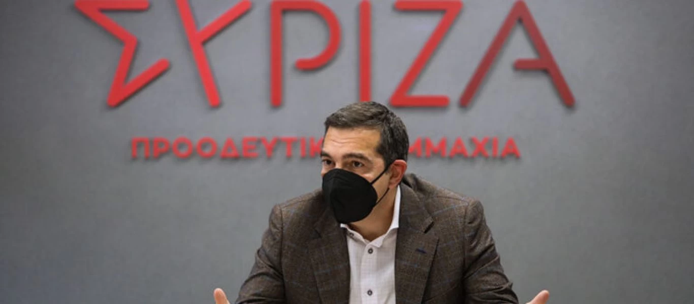 ΣΥΡΙΖΑ: Στον «αέρα» η ημερομηνία του συνεδρίου - Συζητούν μέχρι και δίμηνη αναβολή